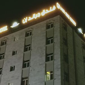 Grand Inn Hotel By Wanasa Muscat Exterior photo