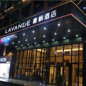 Lavande Hotel Xingyi  Exterior photo