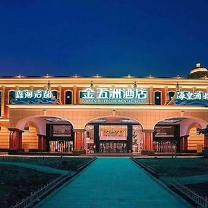 Ximei Golden Intercontinental Hotel Shijiazhuang Exterior photo
