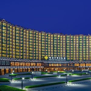 Empark Grand Hotel Beijing Exterior photo