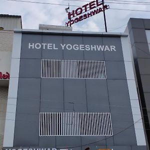 Hotel Yogeshwer Mahesana Exterior photo