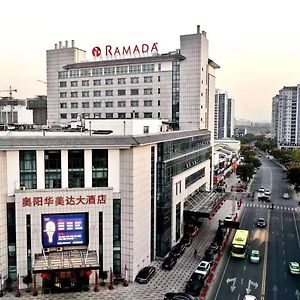 Ramada Changzhou Changzhou  Exterior photo