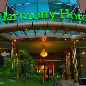 Harmony Hotel Addis Ababa Exterior photo