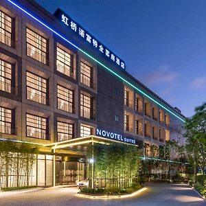 Novotel Suites Shanghai Hongqiao Exterior photo