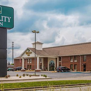 Quality Inn Berea Exterior photo