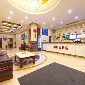 Shell Suzhou Shengze Oriental Textile City Hotel Exterior photo