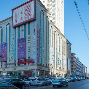 Meilian Kejia Apartment Hotel Dalian Exterior photo