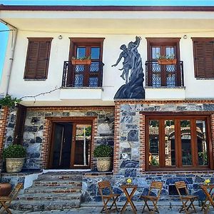 In Ephesus Hotel And Art Galery Selcuk Exterior photo