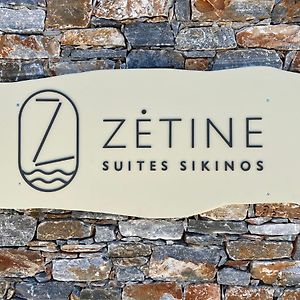 Zetine Suites Sikinos Exterior photo