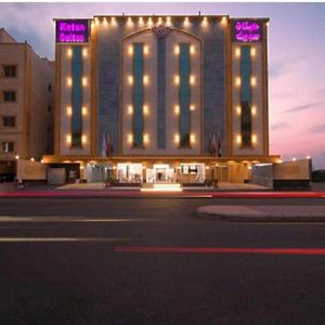 Kitan Soit Llshkk Almkhdoma Aparthotel Jeddah Exterior photo