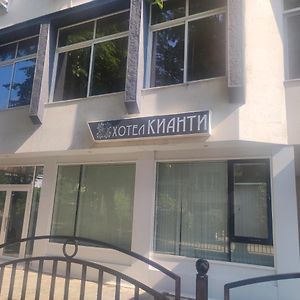 Kianti Hotel Kurdzhali Exterior photo