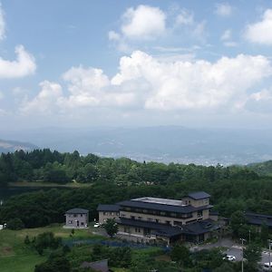 Iwashimizu Ryori No Yado Kinosato Hotel Yamagata  Exterior photo