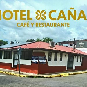 Hotel Canas Exterior photo