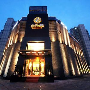 Kingkylin Club Hotel Beijing Exterior photo