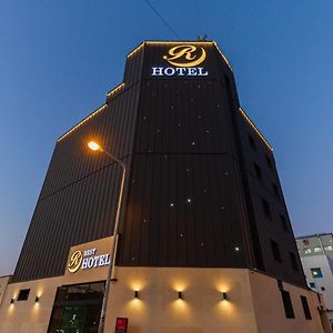 Hotel The Rest Cheongju Exterior photo