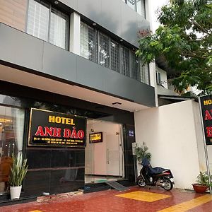 Khach San Anh Dao Hotel Phan Rang Exterior photo