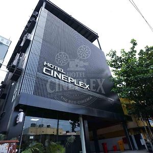 Hotel Cineplex Coimbatore Exterior photo