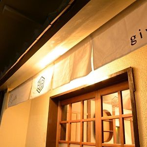 Guesthouse Giwa - Vacation Stay 14229V Mishima  Exterior photo