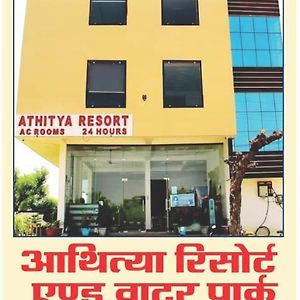 Athitya Hotel And Resort Sikar Exterior photo