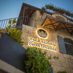 Farah Locanda Ramallah Exterior photo