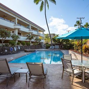 Holualoa Bay Villas#105 Kailua-Kona Exterior photo