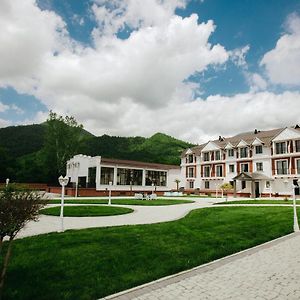 Castle Resort Spa Hotel Ismayilli Exterior photo