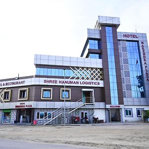 Hotel Narendra Plaza Balasore Exterior photo