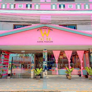 The Wai Hotel Danok Ban Khlong Phruan Exterior photo