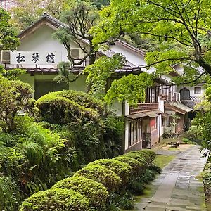 Shokinkan Yasugi Exterior photo