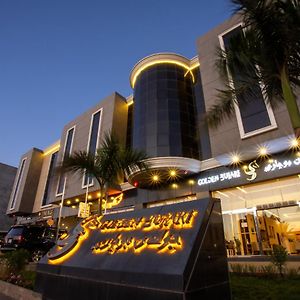 Golden Bujari Hotel - Diyafa Khamis Mushait Exterior photo
