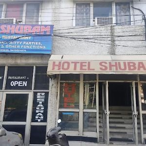 Hotel Shubam Banquet & Restaurant By Wb Inn Jammu Exterior photo