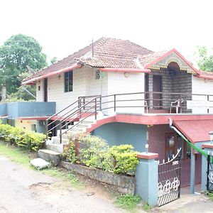 Coorg Couple Stay Madikeri Exterior photo