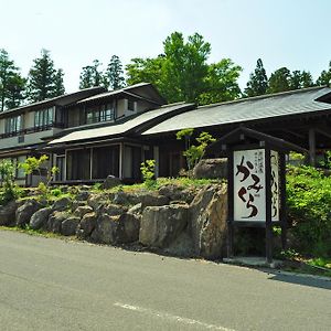 Tabist Matsurube Onsen Kamikura Hotel Ichinoseki Exterior photo