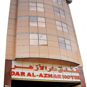 Dar Al Azhar Hotel Mecca Exterior photo