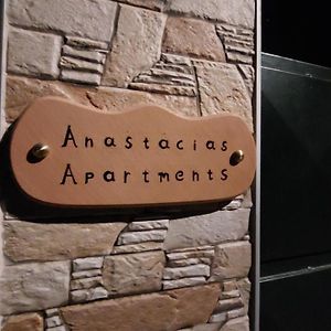 Anastacias Apartment Artemida  Exterior photo