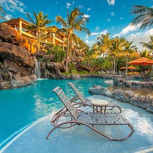Ho'Olei Ocean View By Coldwell Banker Island Vacations Villa Wailea  Room photo