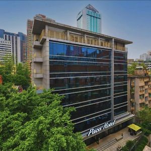 Paco Hotel Ouzhuang Metro Guangzhou-Free Shuttle To Canton Fair Exterior photo