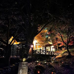 星空に包まれる 森の隠れ家　Amrita Lodge ~Stay & Retreat~ Kirishima Exterior photo