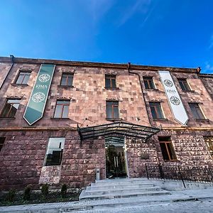 Kuma Hotel Gyumri Exterior photo