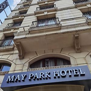 May Park Hotel Izmir Exterior photo