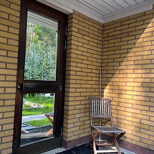 Huoneisto Karhujen Kaupungissa - Tapanintien Lumo Apartment Ahtari Exterior photo