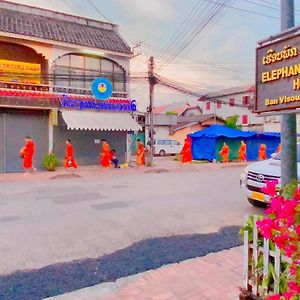 Elephant Boutique Hotel Luang Prabang Exterior photo