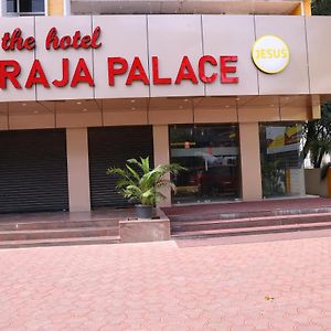 The Hotel Raja Palace Tirunelveli Exterior photo
