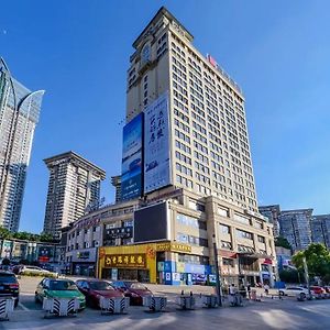 Echarm Hotel Chongqing Exterior photo