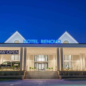 Hotel Renovo Urbandale Exterior photo