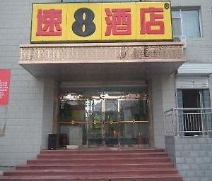 Super 8 Hotel Taiyuan Chaoyangjie Fu Zhuang Cheng Interior photo