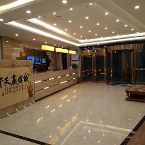 Greentree Inn Beijing Tongzhou District Yujiawu Technology Park Express Hotel Exterior photo