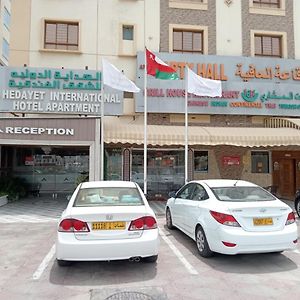 Al Hedayet International Hotel Seeb Exterior photo