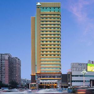 Days Hotel By Wyndham Chongqing Chenjiaping Exterior photo