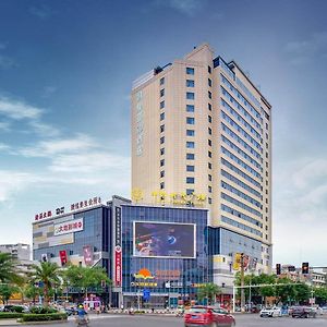 Kyriad Marvelous Hotel Hengyang Changning Changning  Exterior photo
